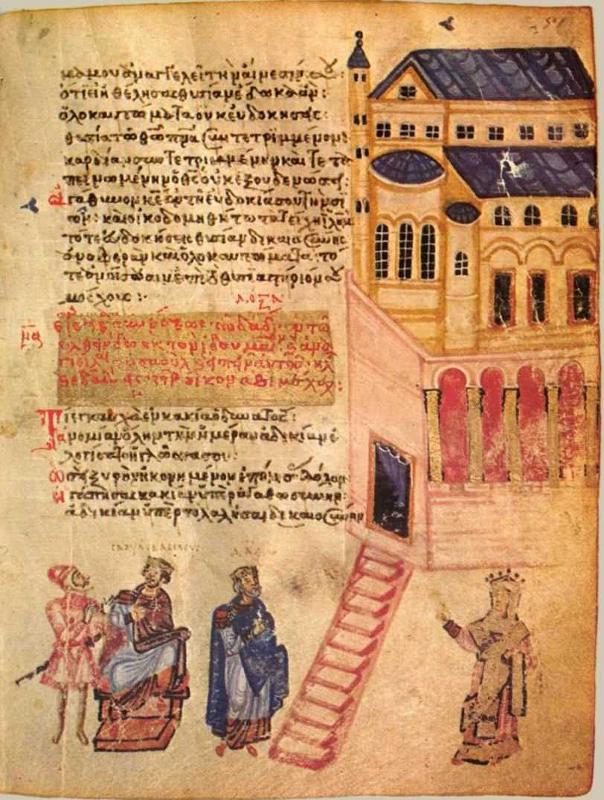 Chludov Psalter Byzantine Moscow Historical Museum MS 129 9th Century