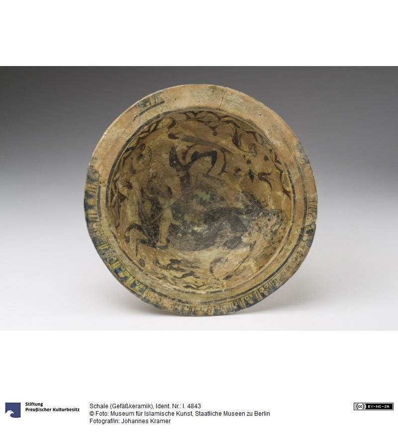 Ayyubid Bowl with Horseman with Triangular Shield. Museum für Islamische Kunst der Staatlichen Museen zu Berlin I. 4843.