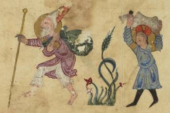 folio 116r