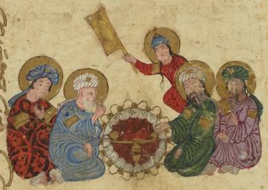 folio 120r