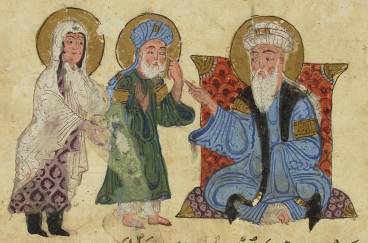 folio 137r