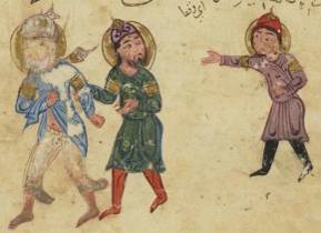 folio 13v