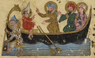folio 155v