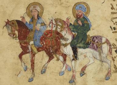 folio 156v