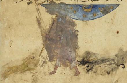 folio 185r