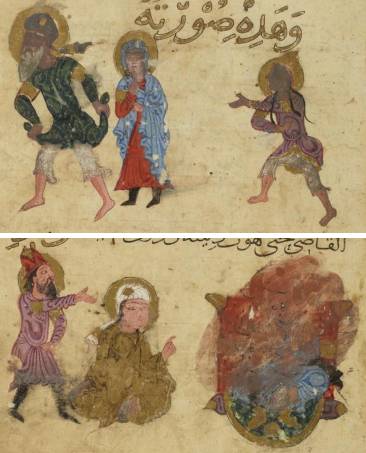 folio 20r