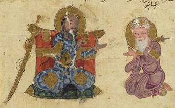folio 23v
