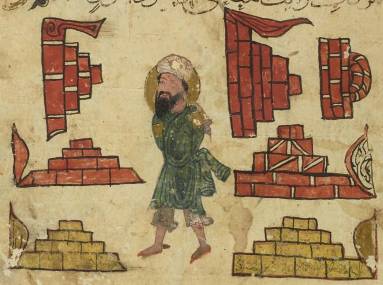 folio 26r