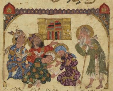 folio 2v