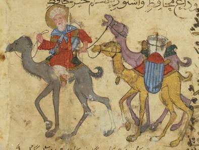 folio 40v