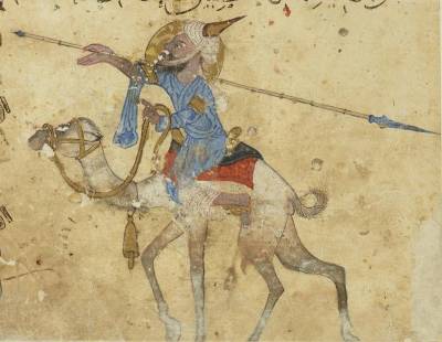 folio 41r