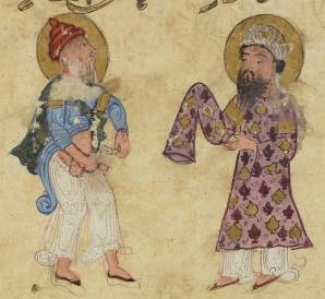 folio 45r