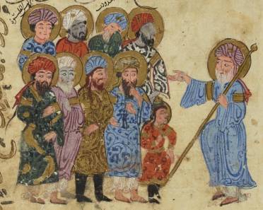 folio 46r