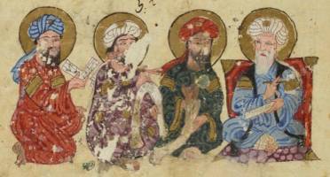 folio 53r