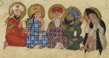 folio 56r