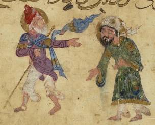 folio 5r