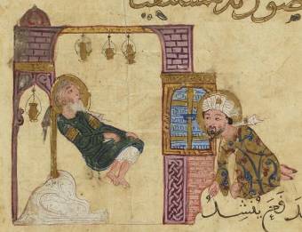folio 61v
