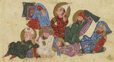 folio 66v