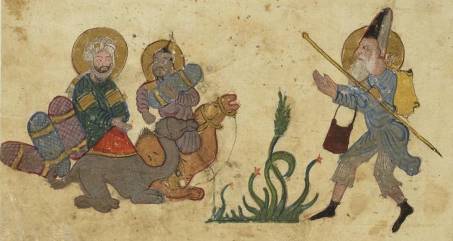 folio 69r