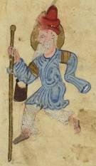 folio 76v
