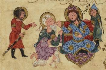 folio 7v