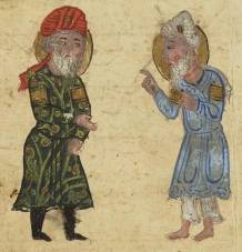 folio 90r