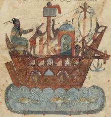 folio 119v Abu Zayd and al-Harith sailing