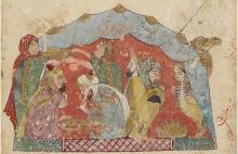 folio 139v al-Harith invited to the meal