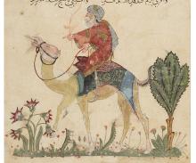 folio 143r Abu Zayd fleeing