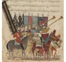 folio 19r Procession at the end of Ramadan