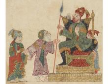 folio 26r Abu Zayd and his son before the Governor