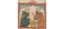 folio 40r Abu Zayd and al-Harith