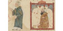 folio 41r Abu Zayd leaving al-Harith
