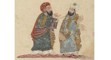 folio 4v Abu Zayd and al-Harith