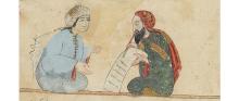 folio 79r Abu Zayd writes