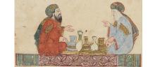folio 86r Abu Zayd and al-Harith