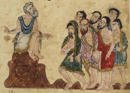 folio 103v