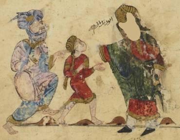 folio 120r