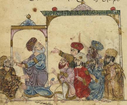 folio 124r