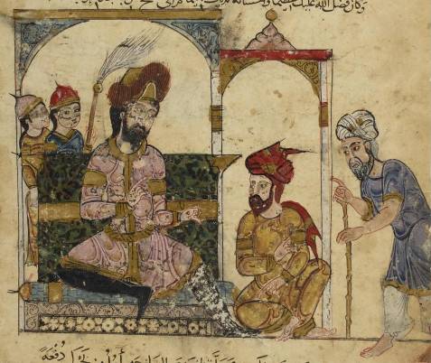 folio 133v