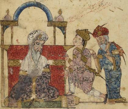 folio 25r