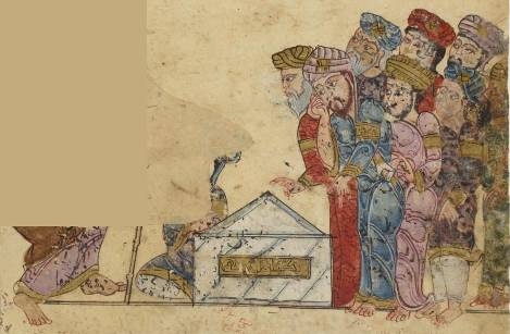 folio 33v