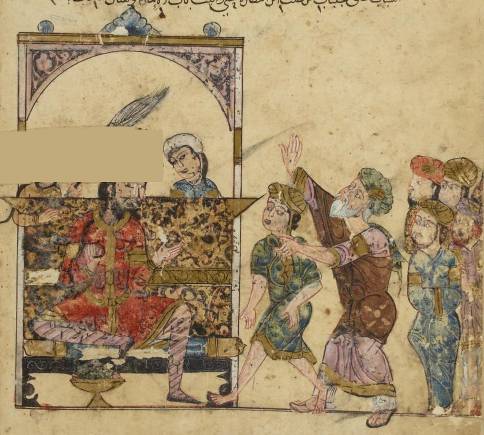 folio 70v