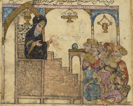 folio 93r
