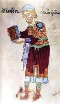Iohannes, a Proximos with the court rank of Protospathários, Armenian Adrianople Gospel, c. 1007, Mechitarist Library, Venice.