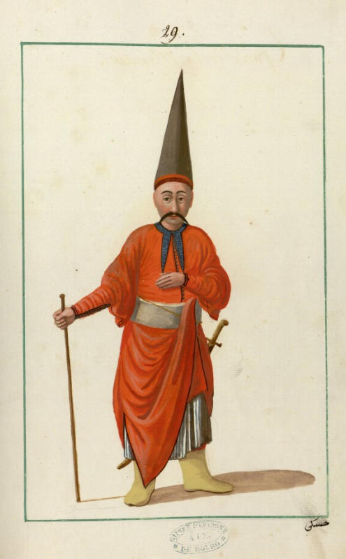 029 Haseki Ağa