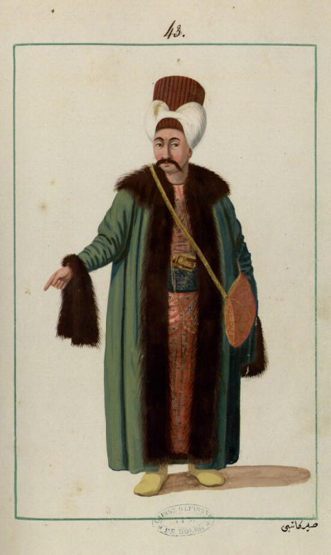 043 Sır Katibi