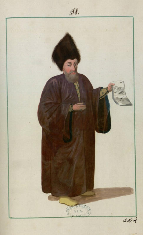 058 Kapi Tercümani