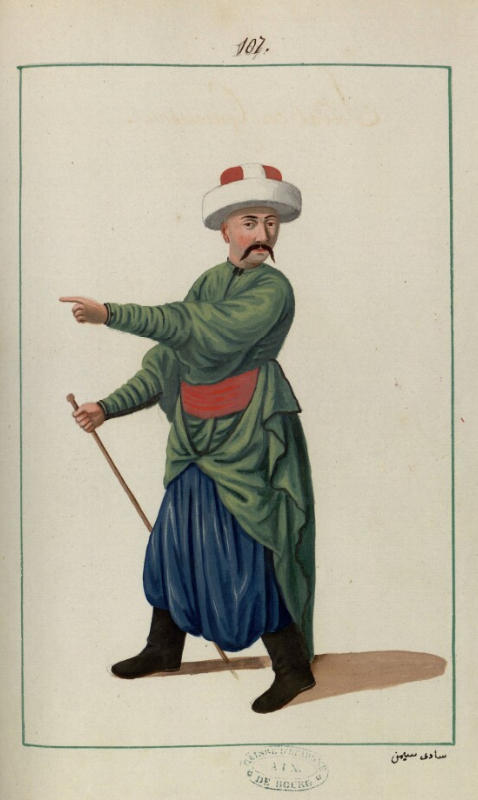 107 Acemoğlan, Şadı