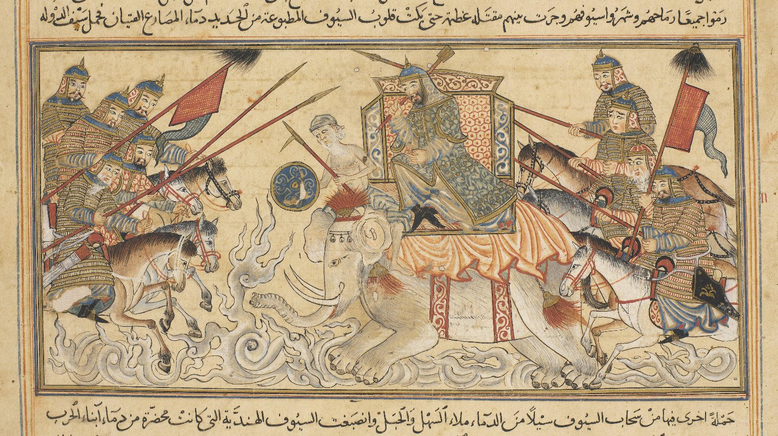 f.119r Battle between the sons of Sabuktagin, Mahmud and Isma'il, miniature from the 'Jami' al-Tawarikh' of Rashid al-Din. Edinburgh University Library, MS. Or. 20.
